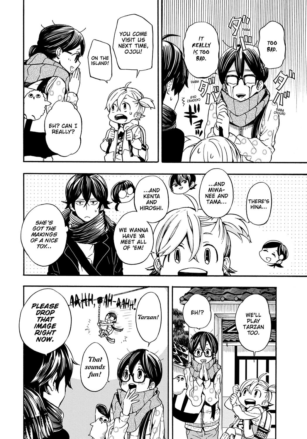 Read Barakamon EN Manga Online