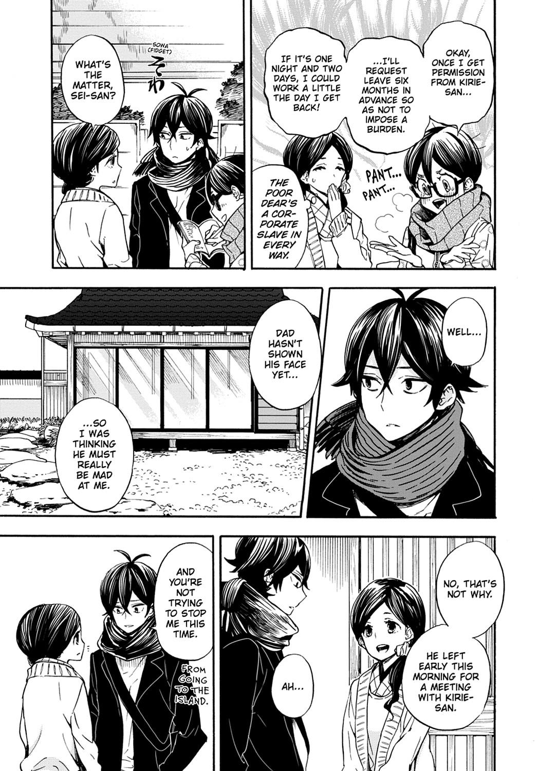 Read Barakamon EN Manga Online