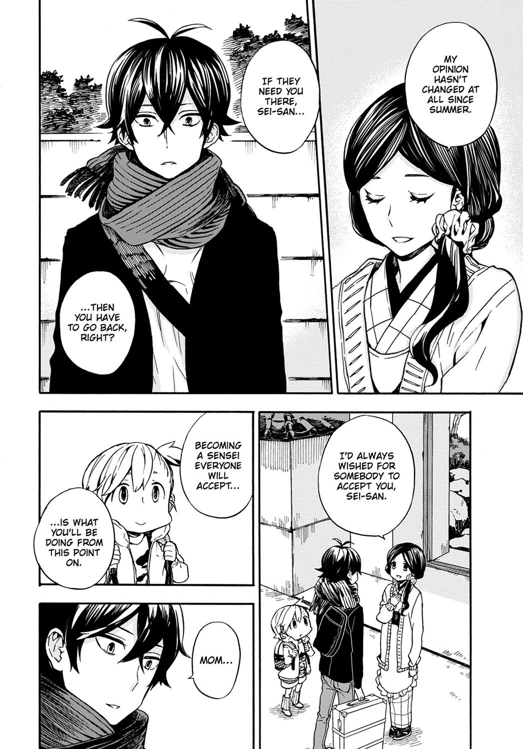 Read Barakamon EN Manga Online