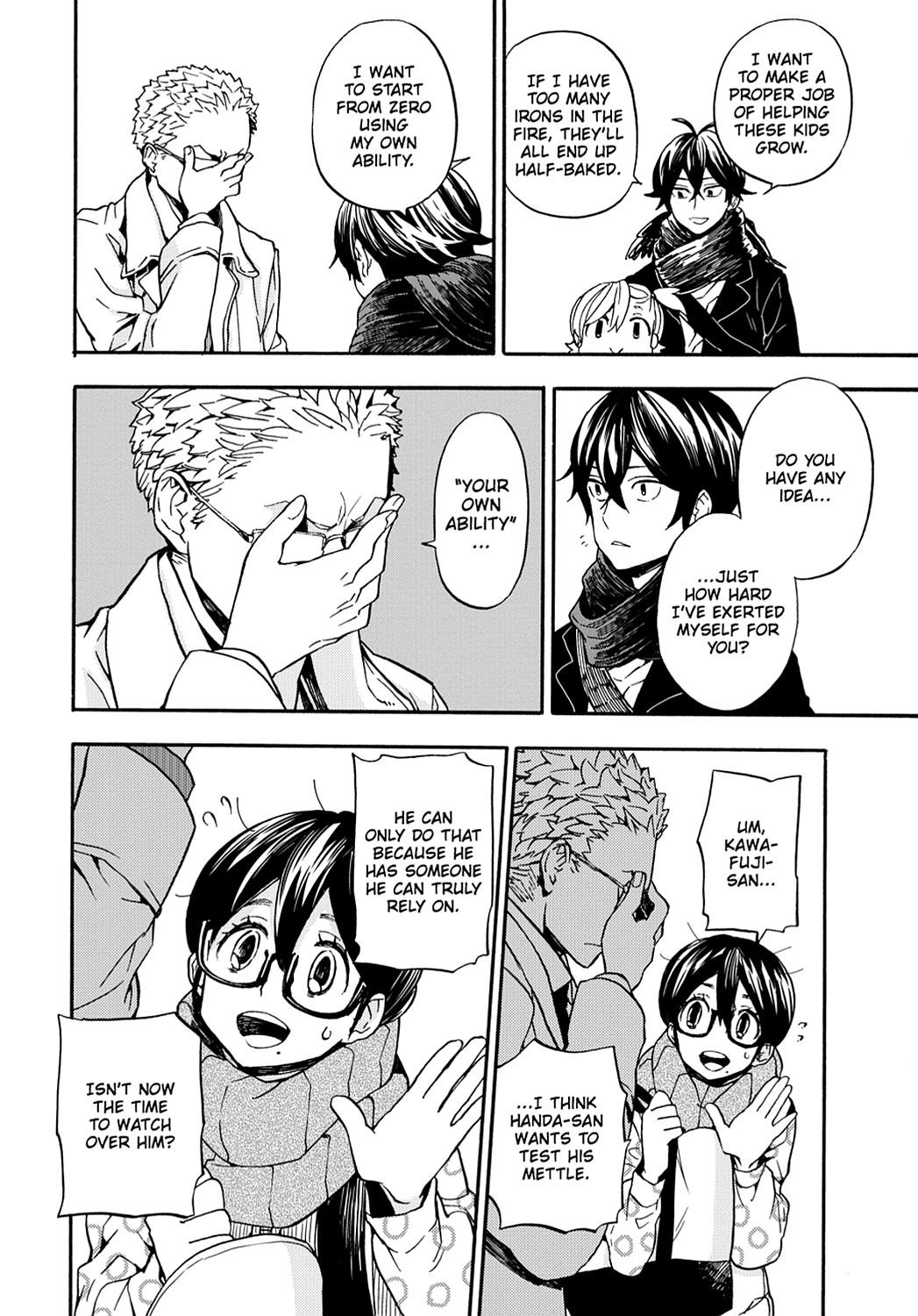Read Barakamon EN Manga Online