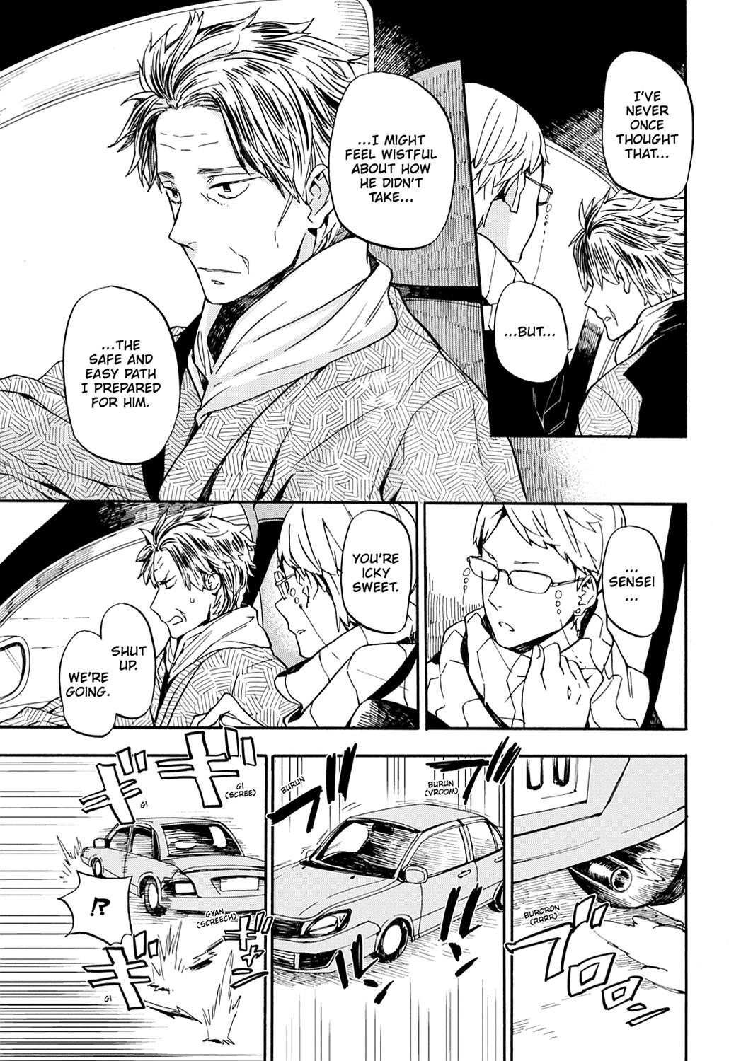 Read Barakamon EN Manga Online