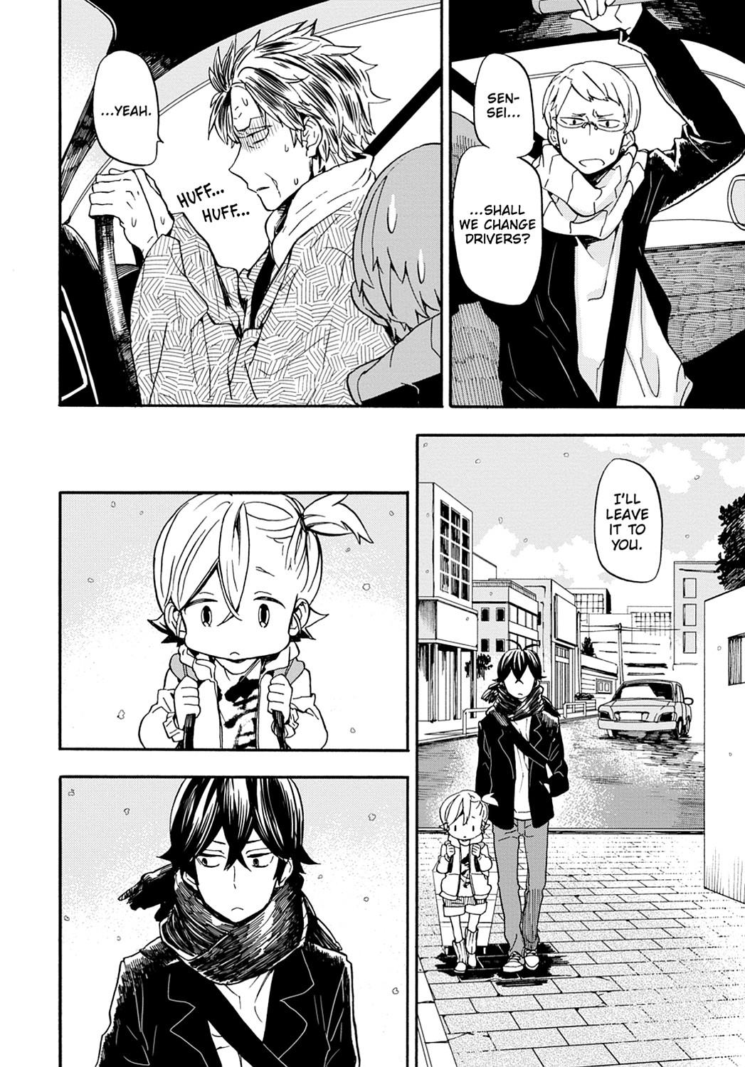 Read Barakamon EN Manga Online