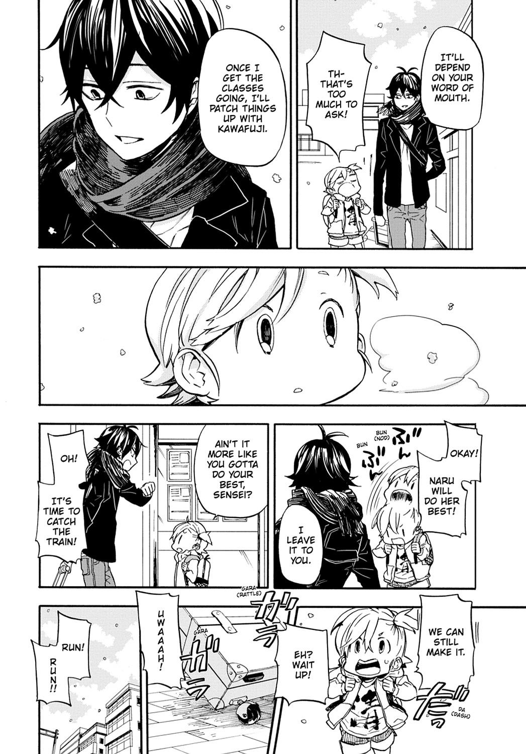 Read Barakamon EN Manga Online
