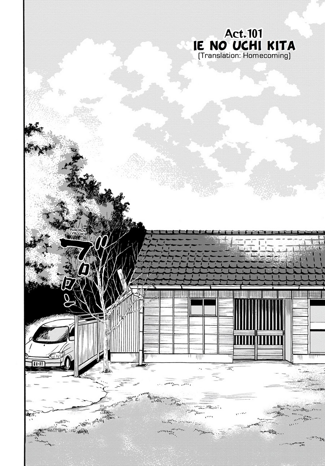 Read Barakamon EN Manga Online