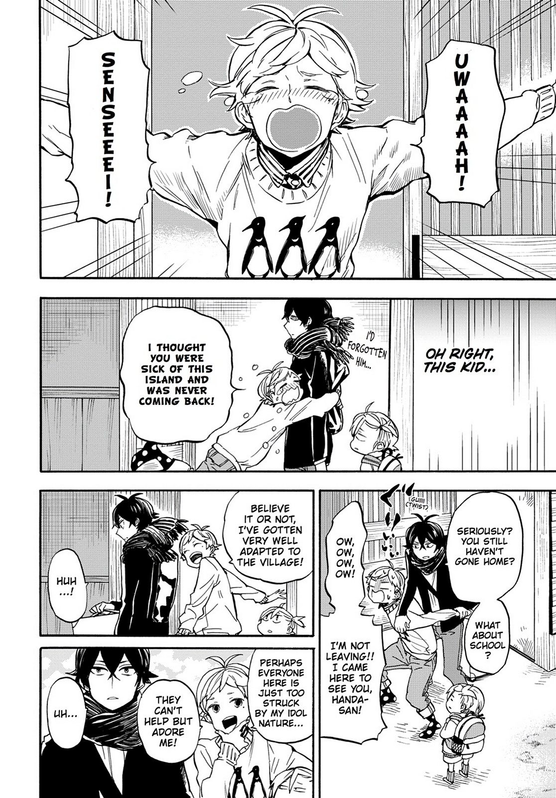 Read Barakamon EN Manga Online