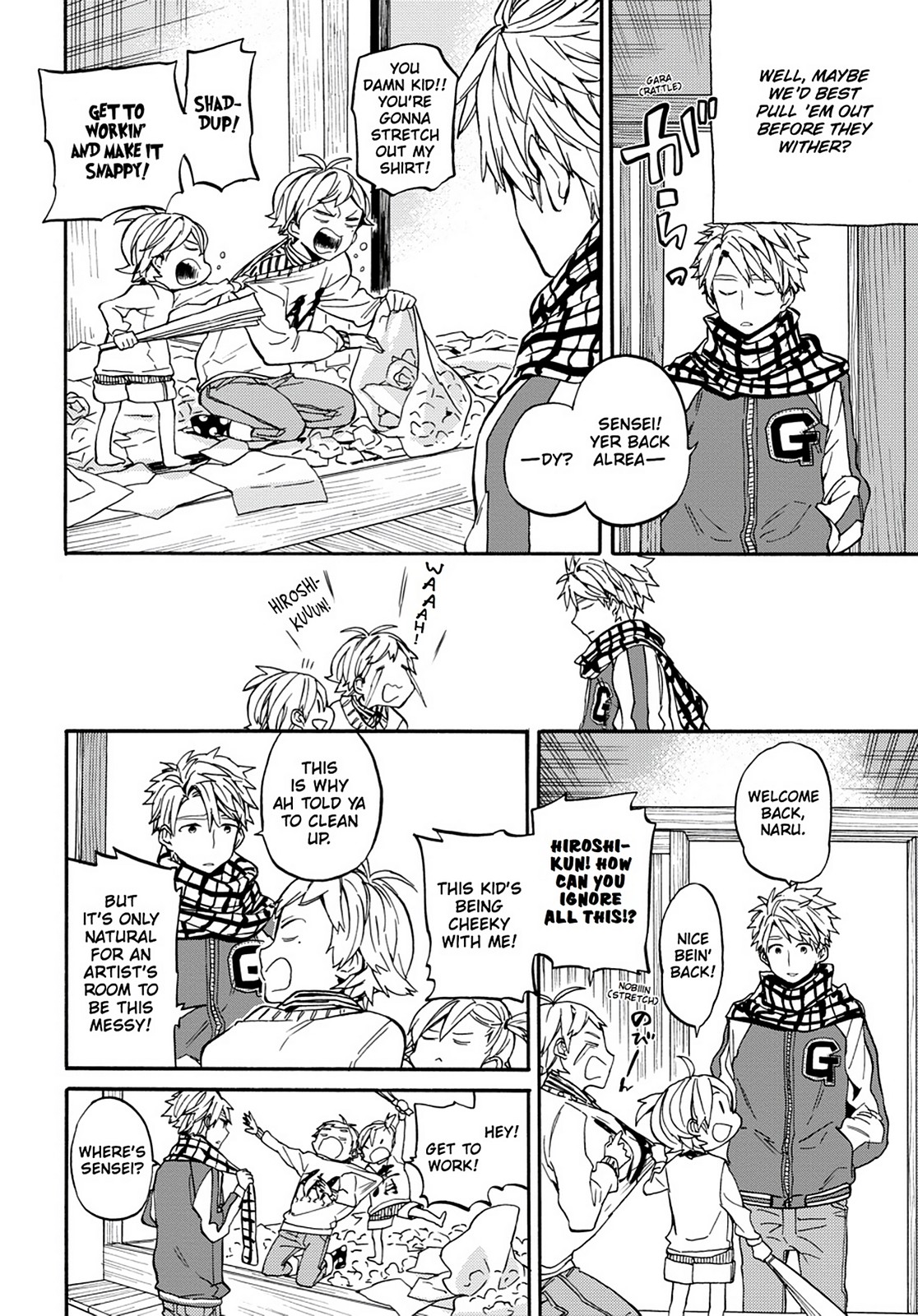 Read Barakamon EN Manga Online