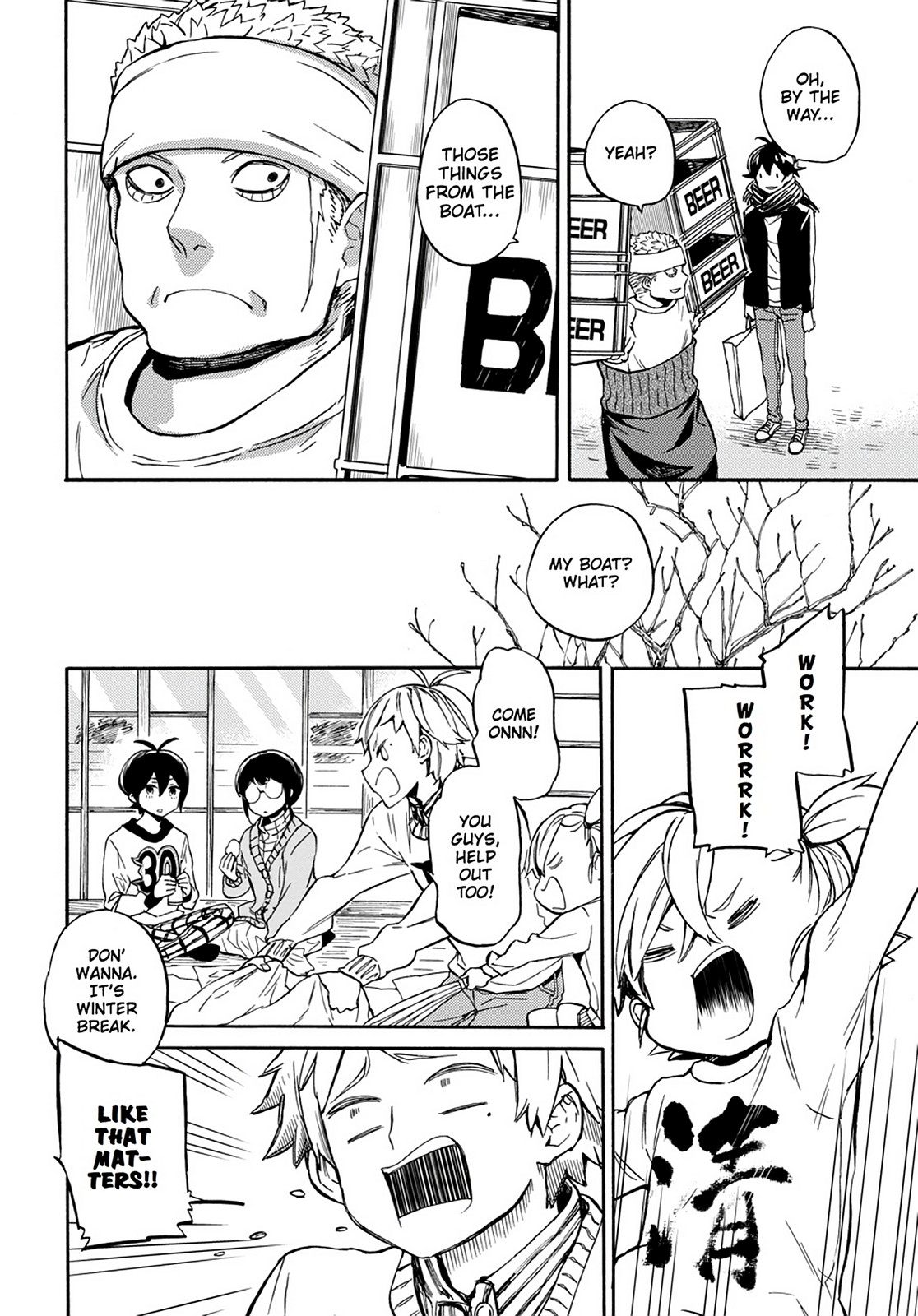 Read Barakamon EN Manga Online