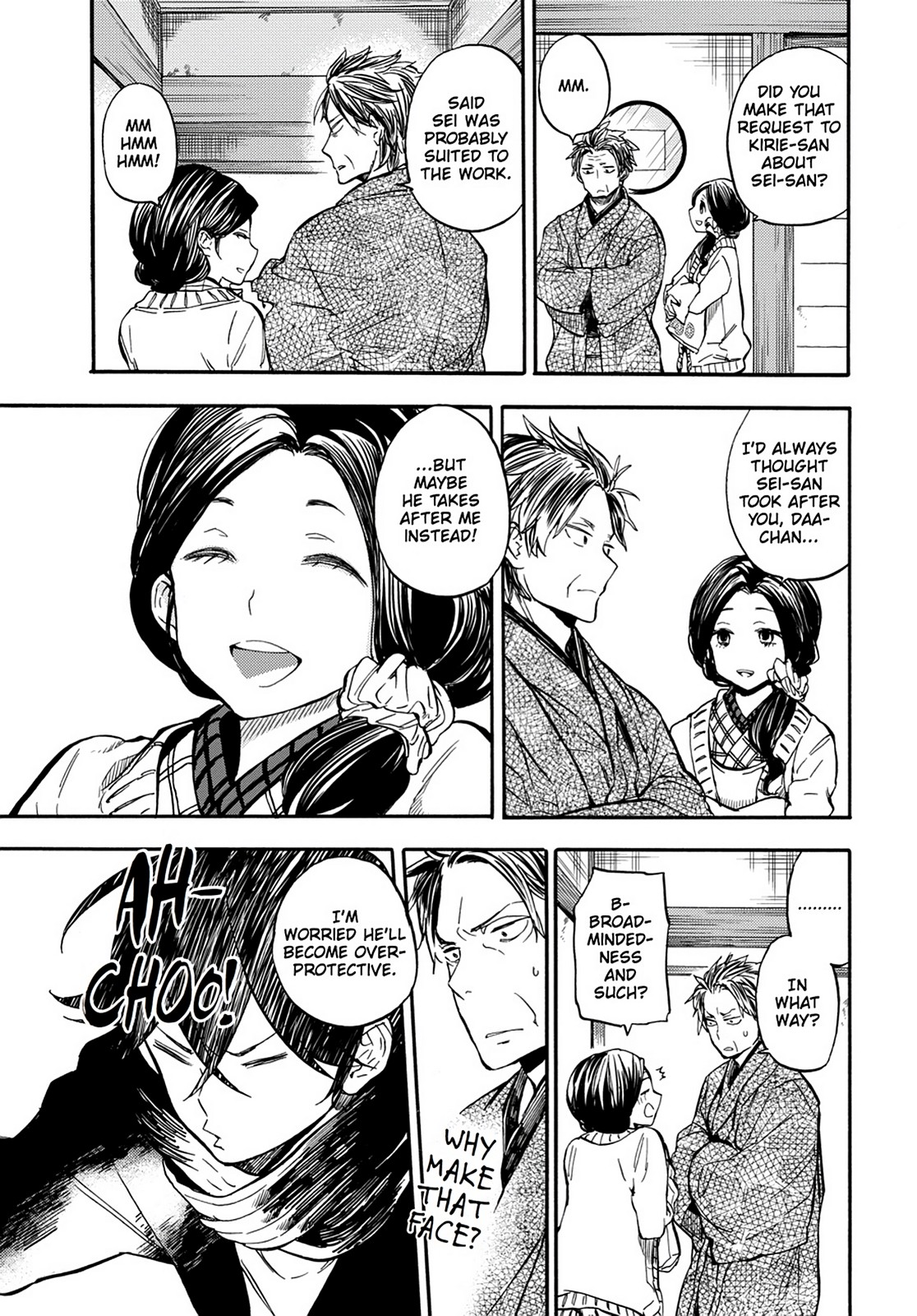 Read Barakamon EN Manga Online
