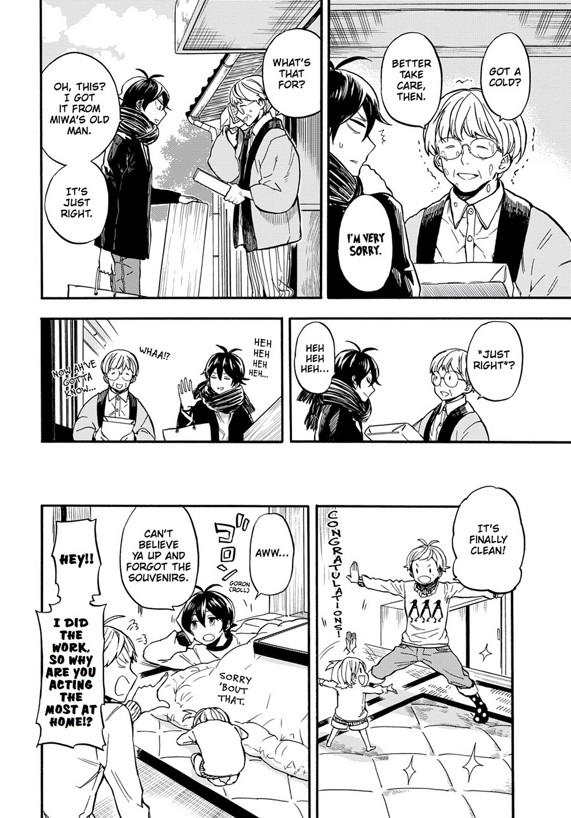 Read Barakamon EN Manga Online