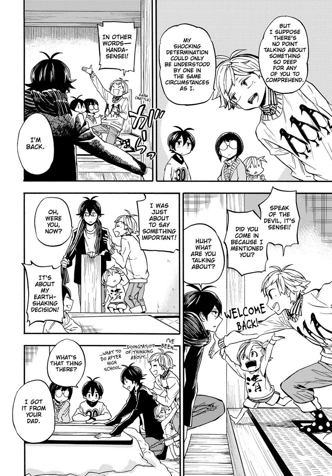 Read Barakamon EN Manga Online