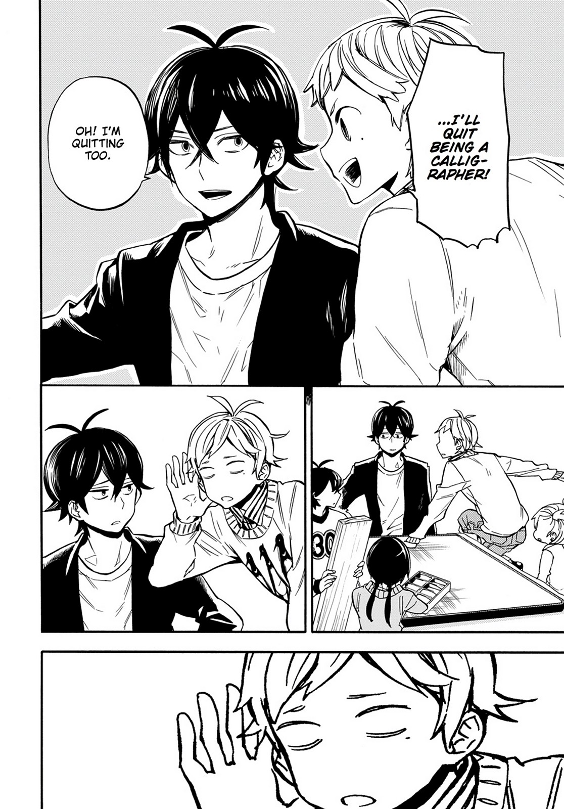 Read Barakamon EN Manga Online