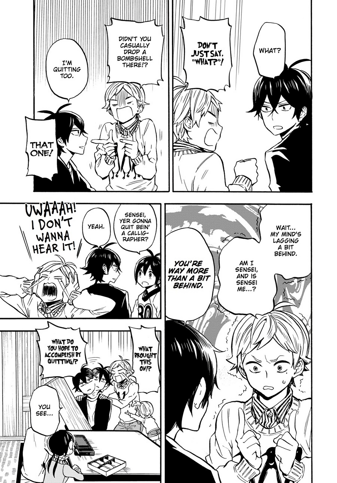 Read Barakamon EN Manga Online