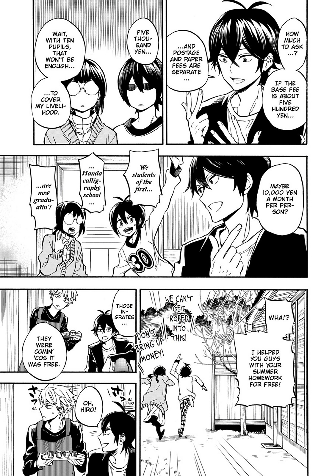 Read Barakamon EN Manga Online