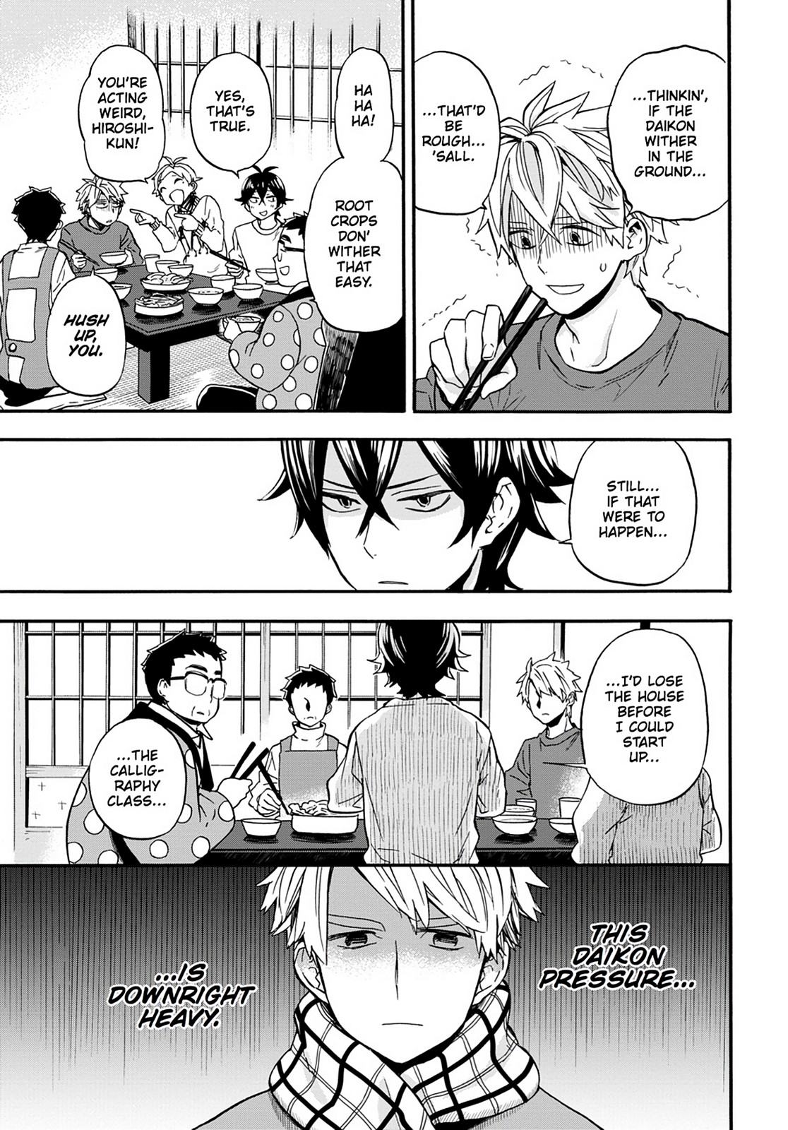 Read Barakamon EN Manga Online