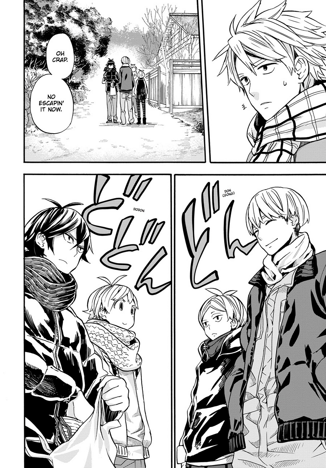 Read Barakamon EN Manga Online