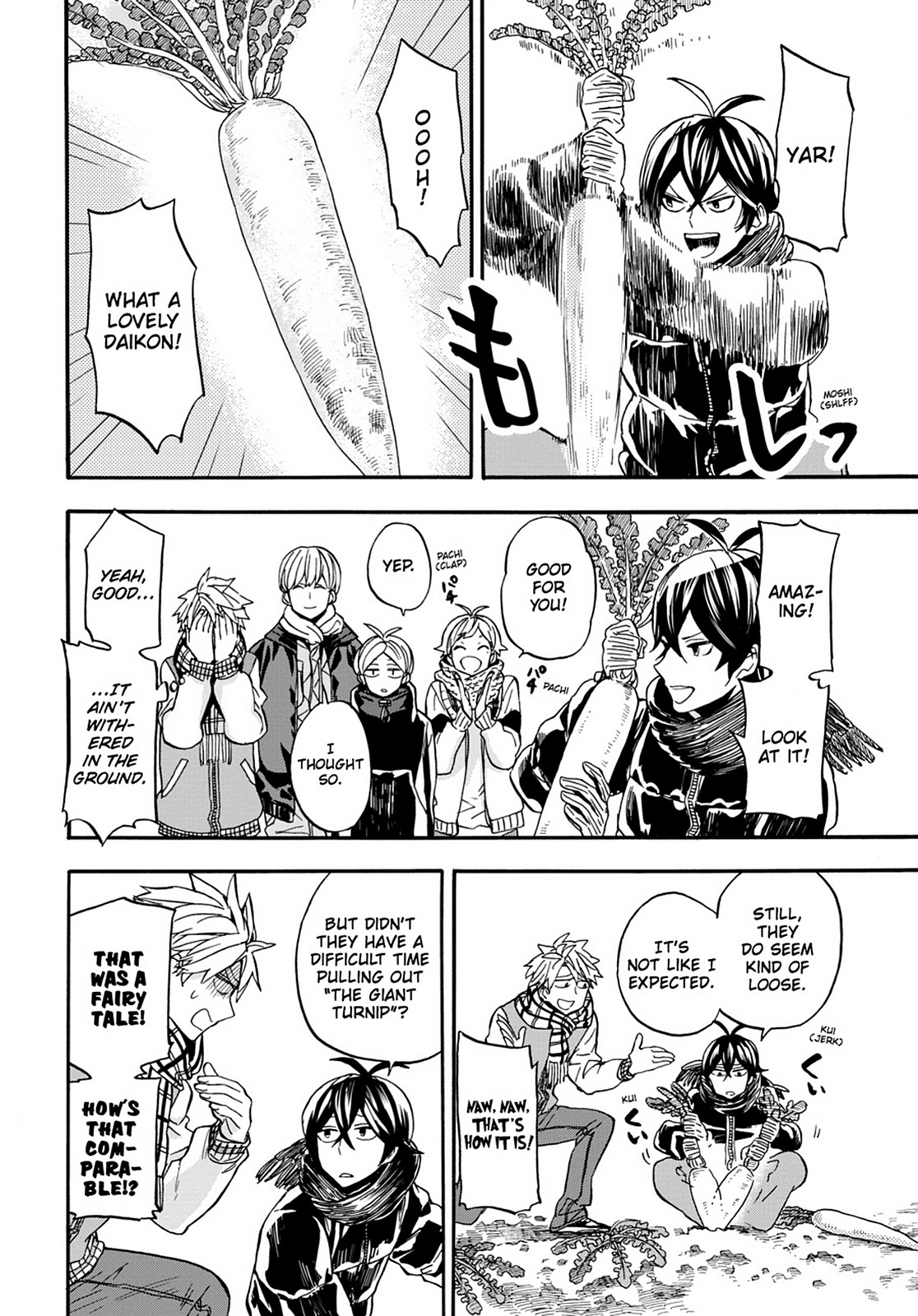 Read Barakamon EN Manga Online