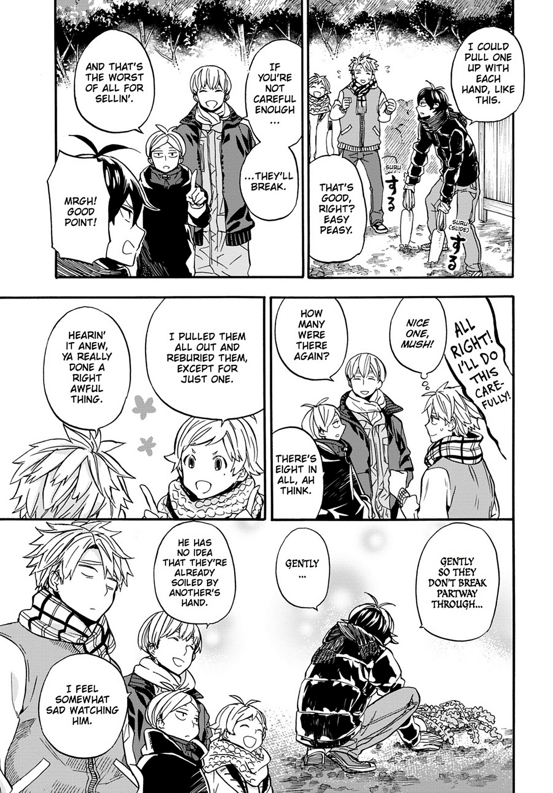 Read Barakamon EN Manga Online