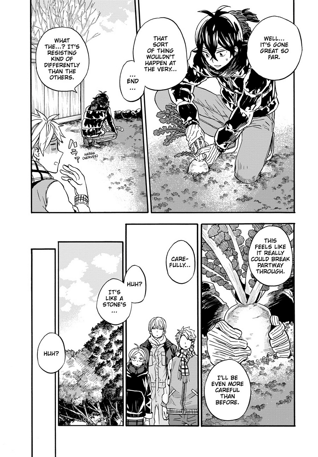 Read Barakamon EN Manga Online
