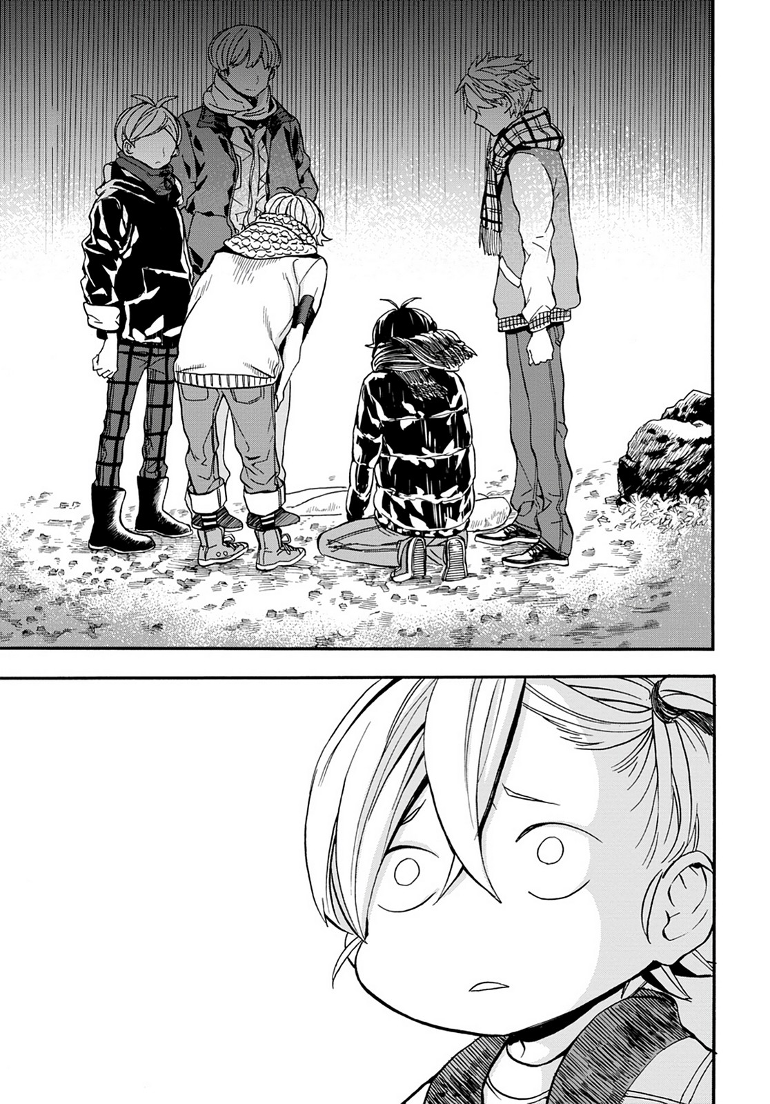 Read Barakamon EN Manga Online