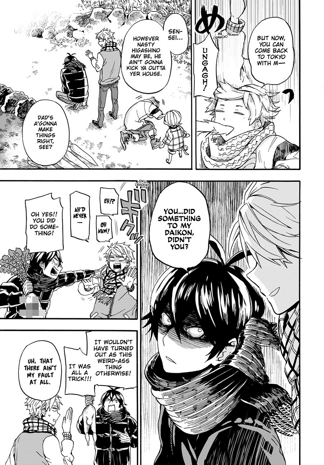 Read Barakamon EN Manga Online