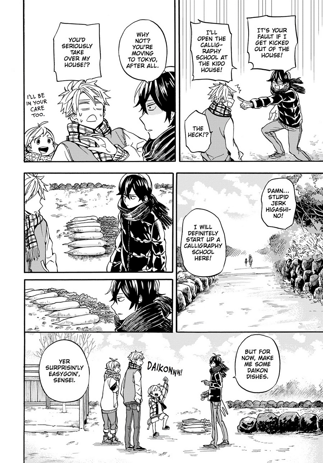 Read Barakamon EN Manga Online