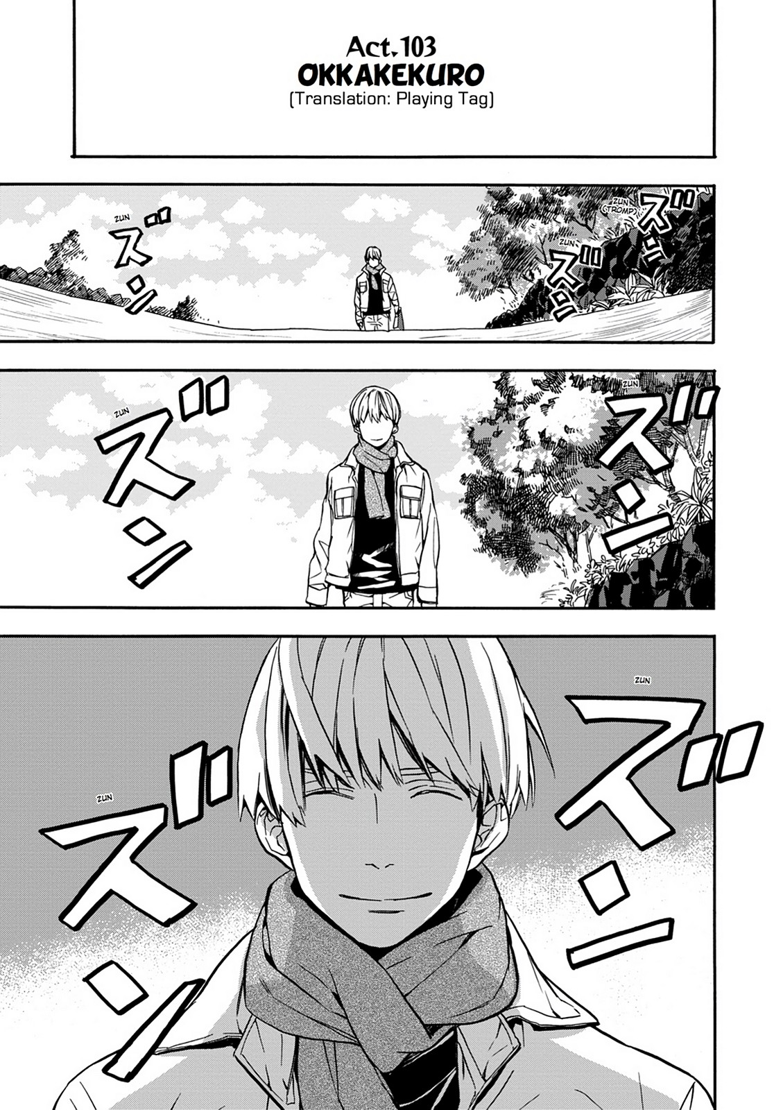 Read Barakamon EN Manga Online