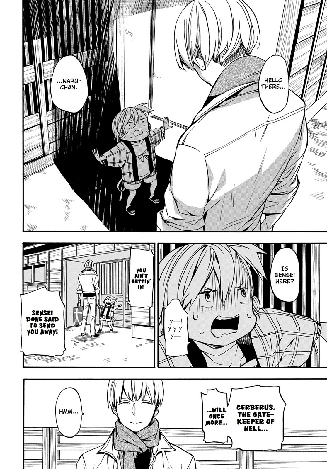Read Barakamon EN Manga Online