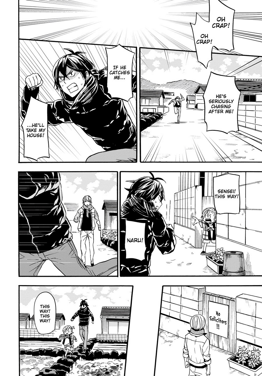 Read Barakamon EN Manga Online