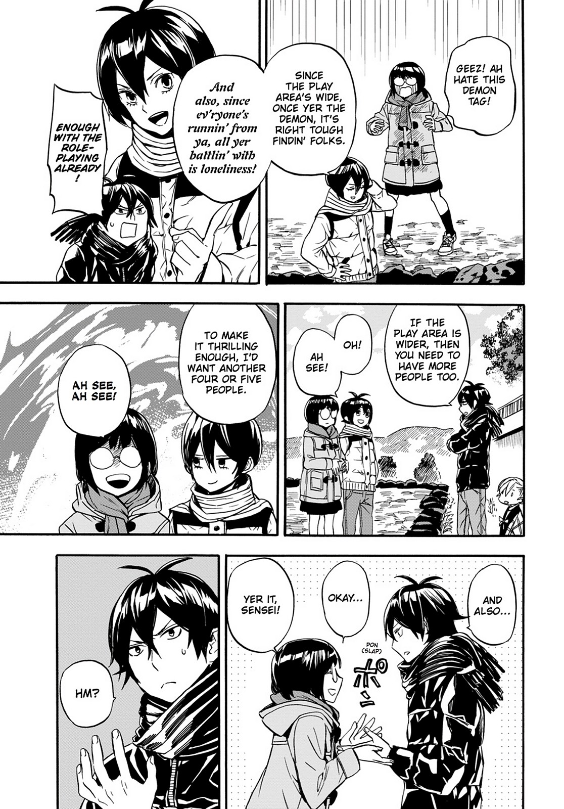 Read Barakamon EN Manga Online