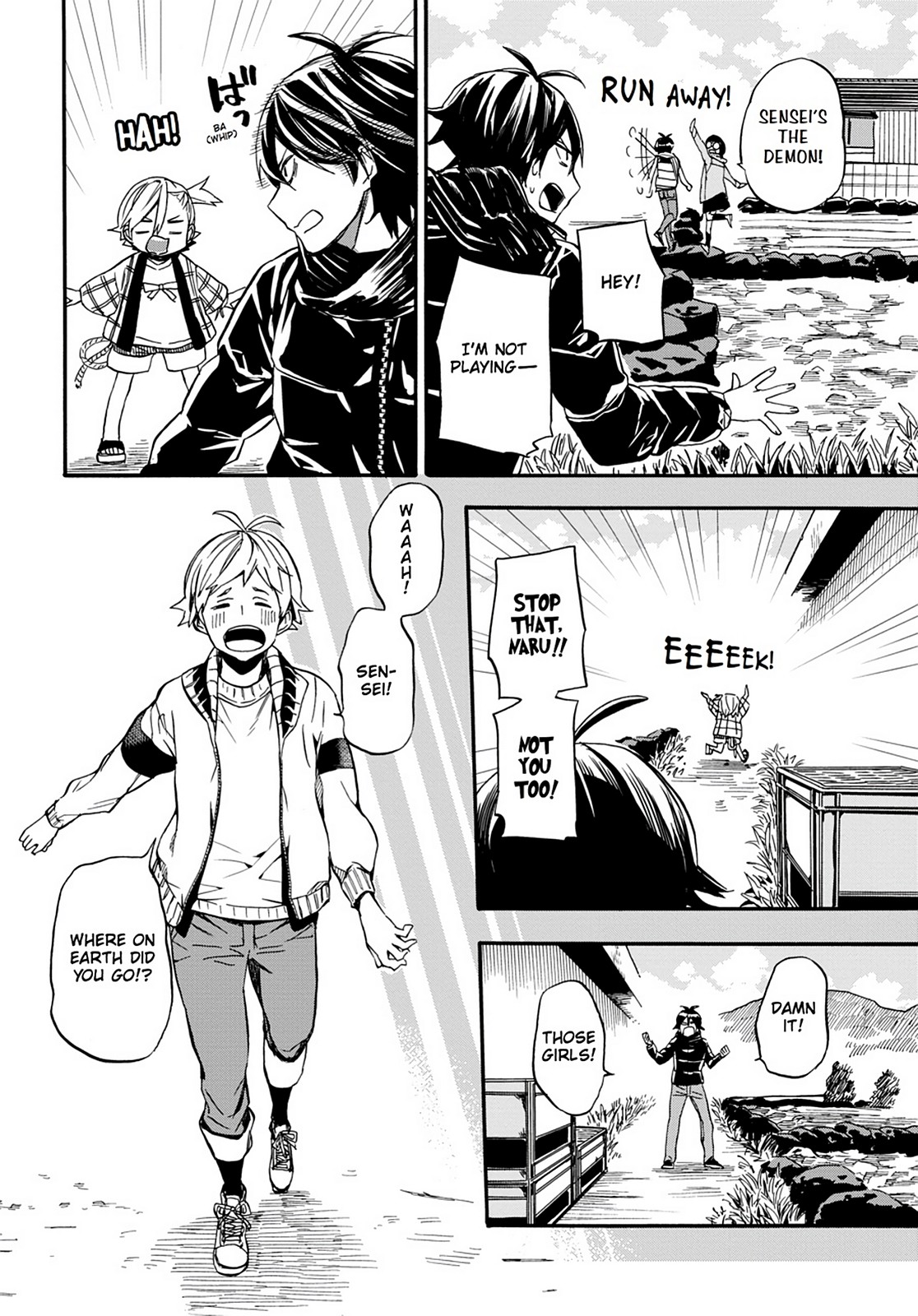 Read Barakamon EN Manga Online