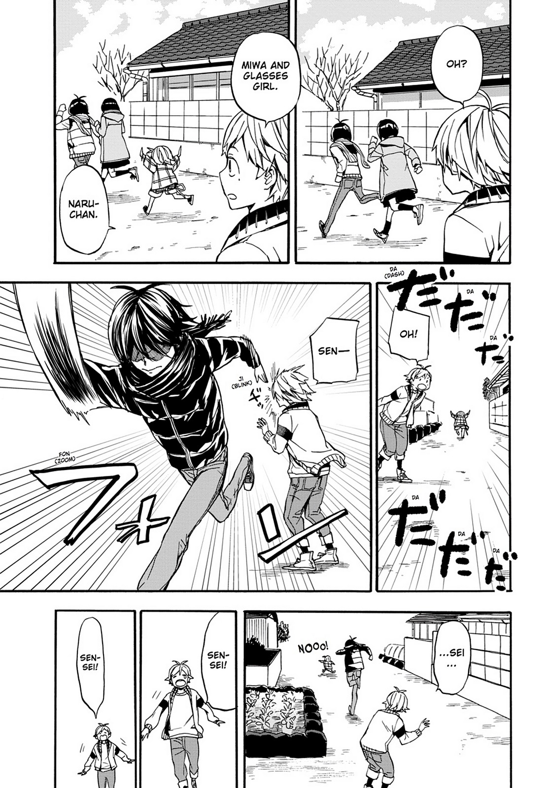 Read Barakamon EN Manga Online