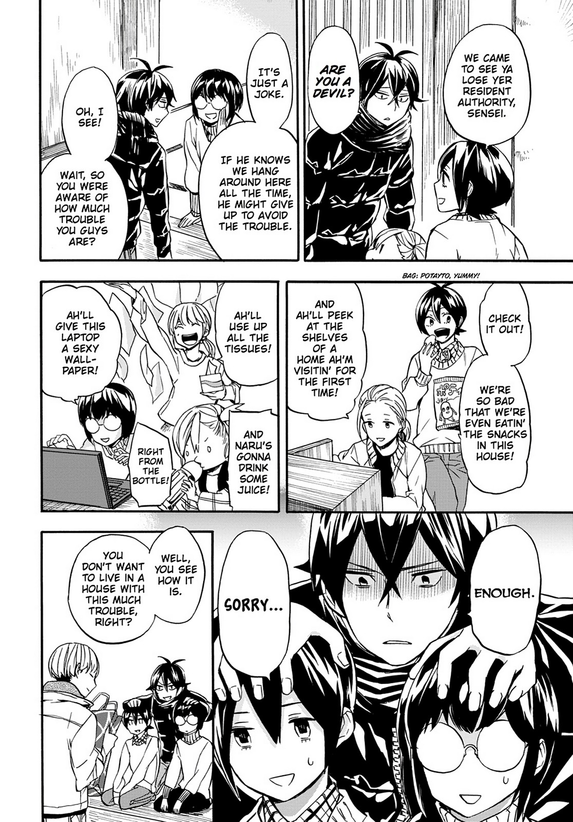 Read Barakamon EN Manga Online