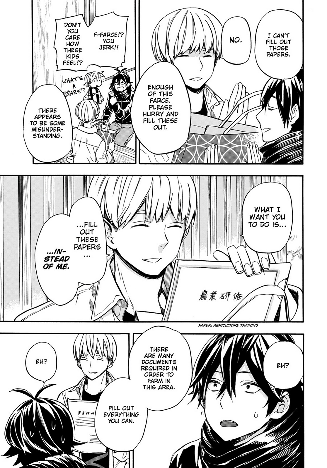 Read Barakamon EN Manga Online