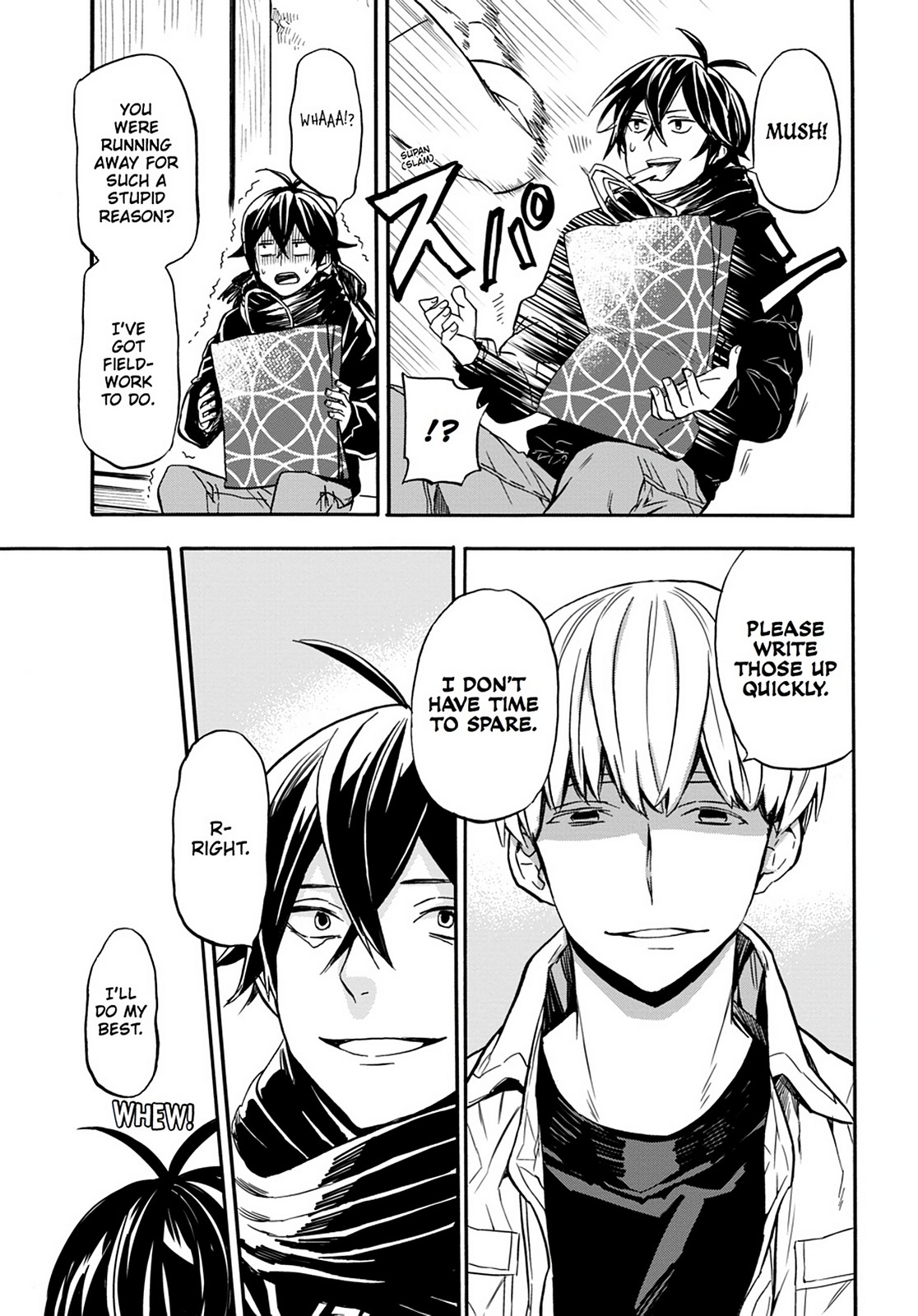 Read Barakamon EN Manga Online