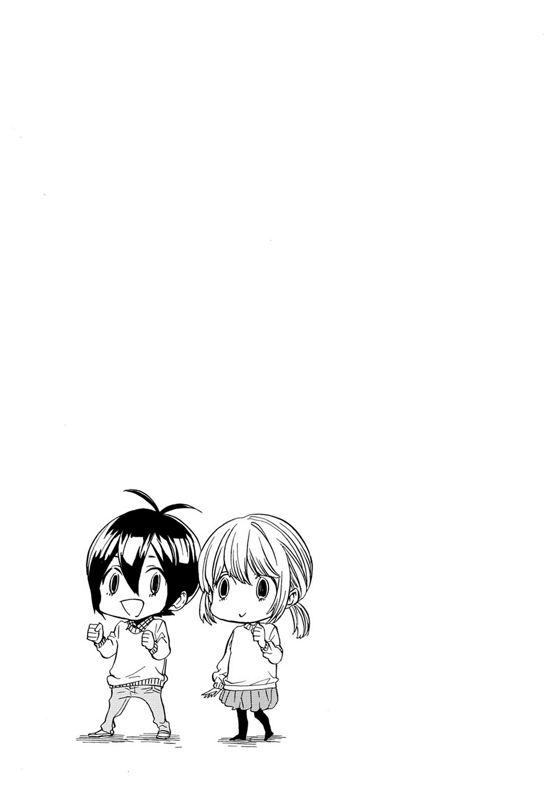 Read Barakamon EN Manga Online