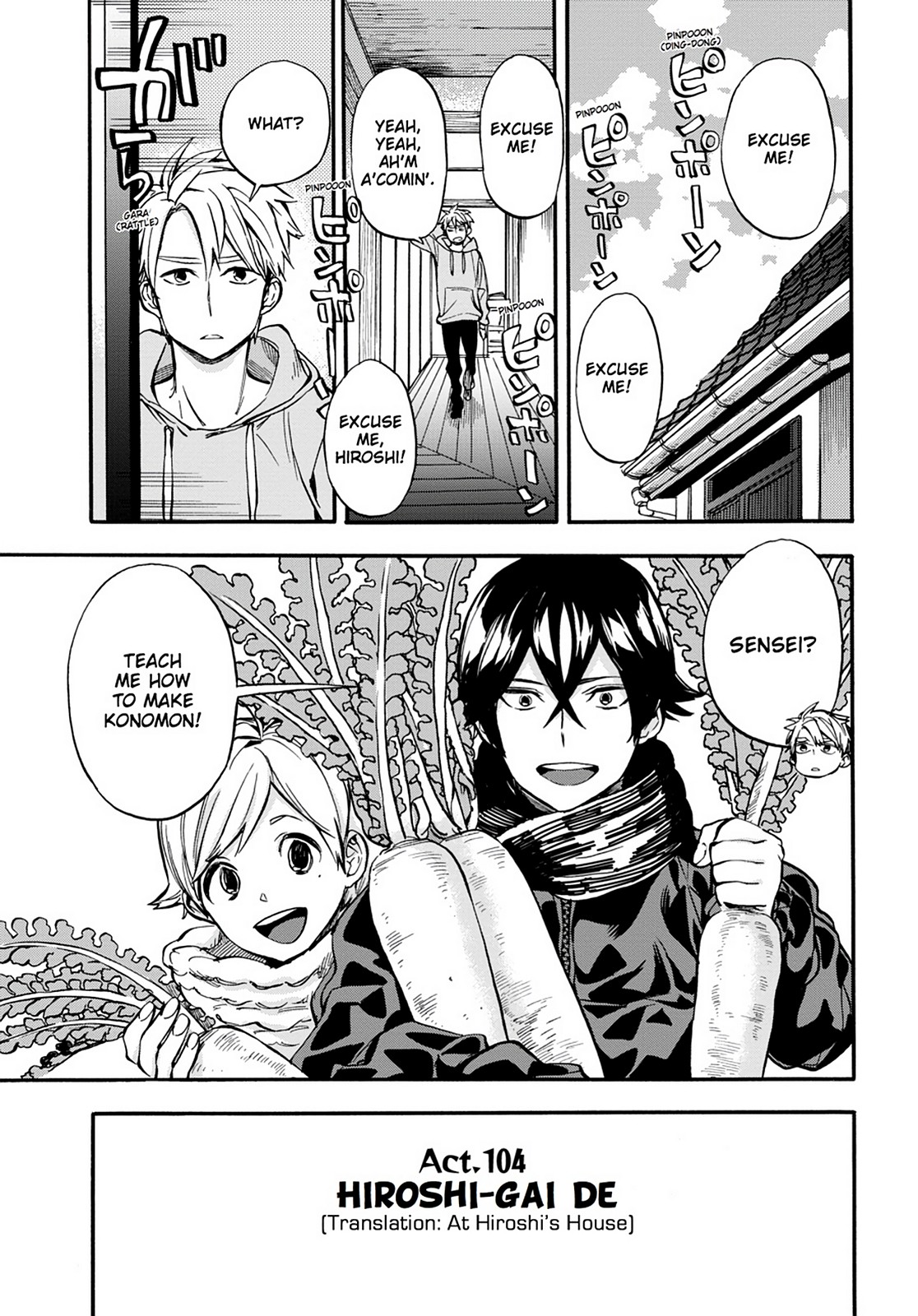 Read Barakamon EN Manga Online