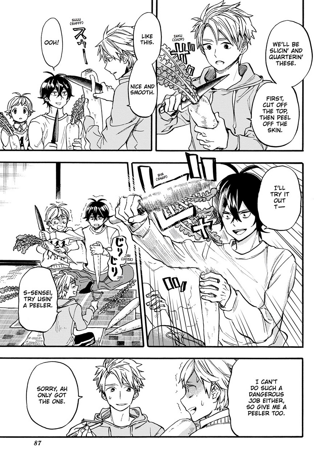 Read Barakamon EN Manga Online