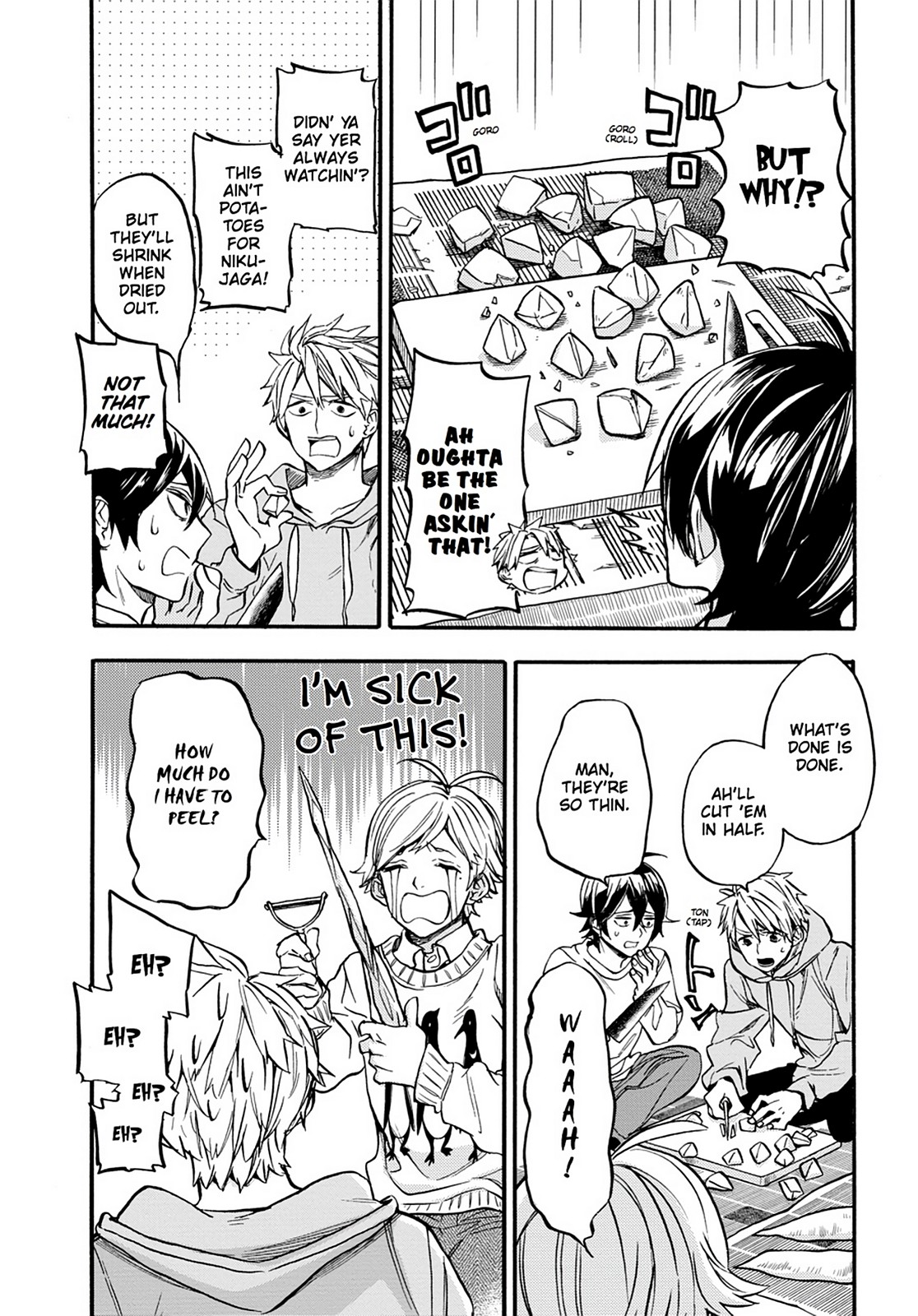 Read Barakamon EN Manga Online