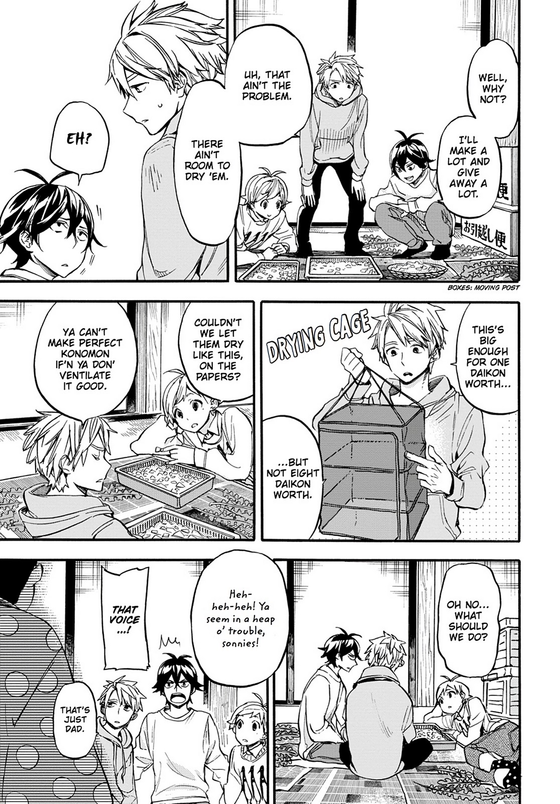 Read Barakamon EN Manga Online
