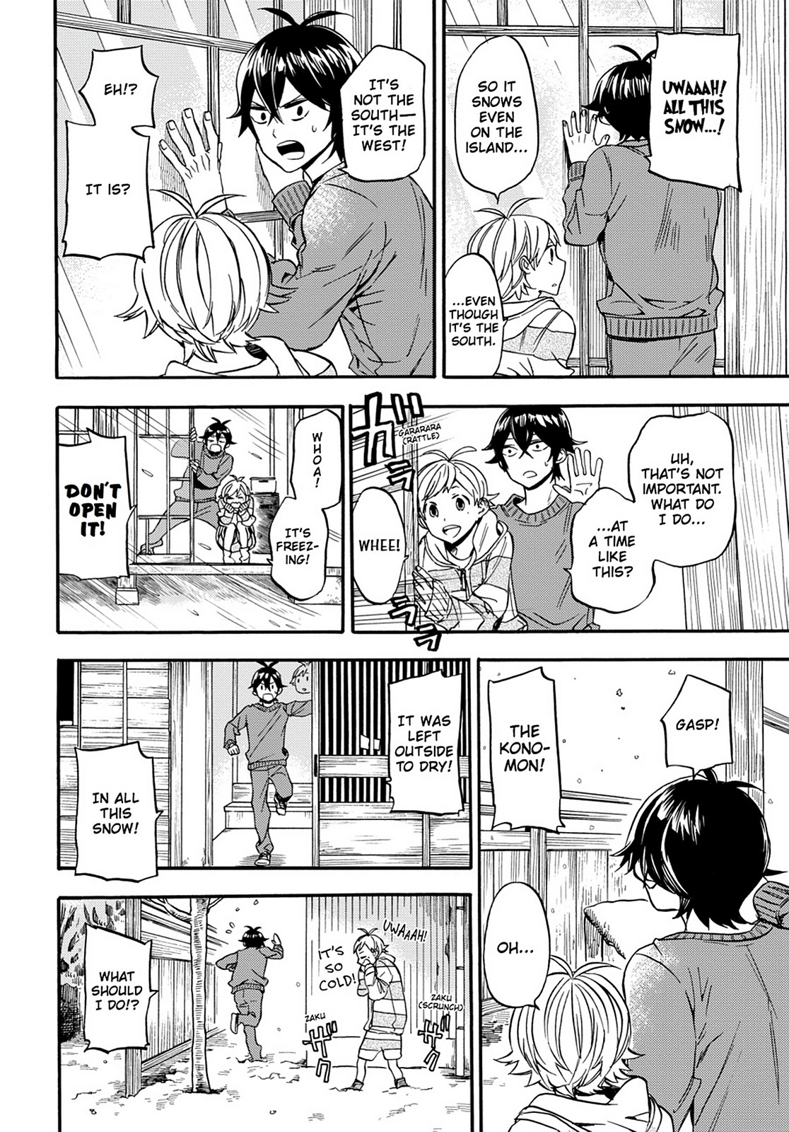 Read Barakamon EN Manga Online