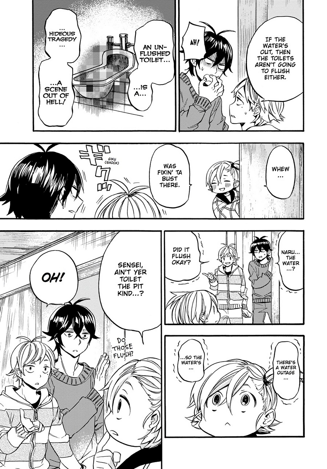 Read Barakamon EN Manga Online