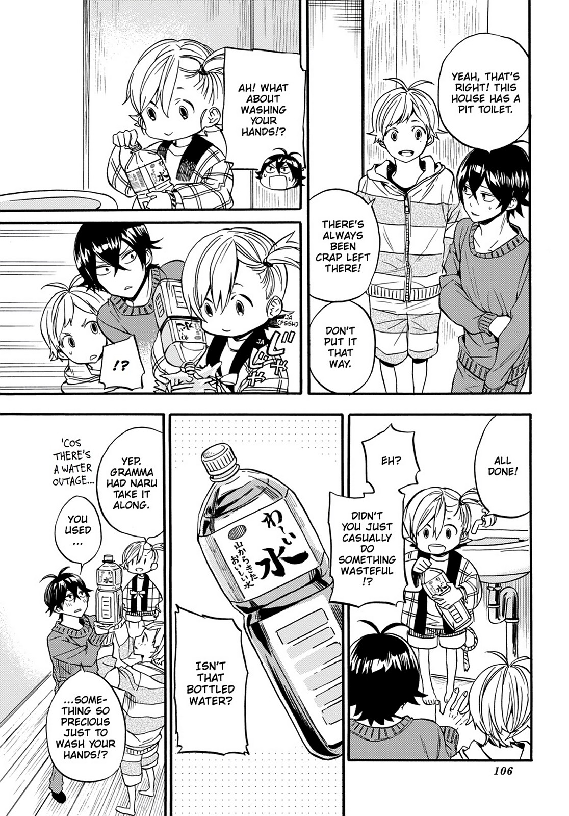 Read Barakamon EN Manga Online
