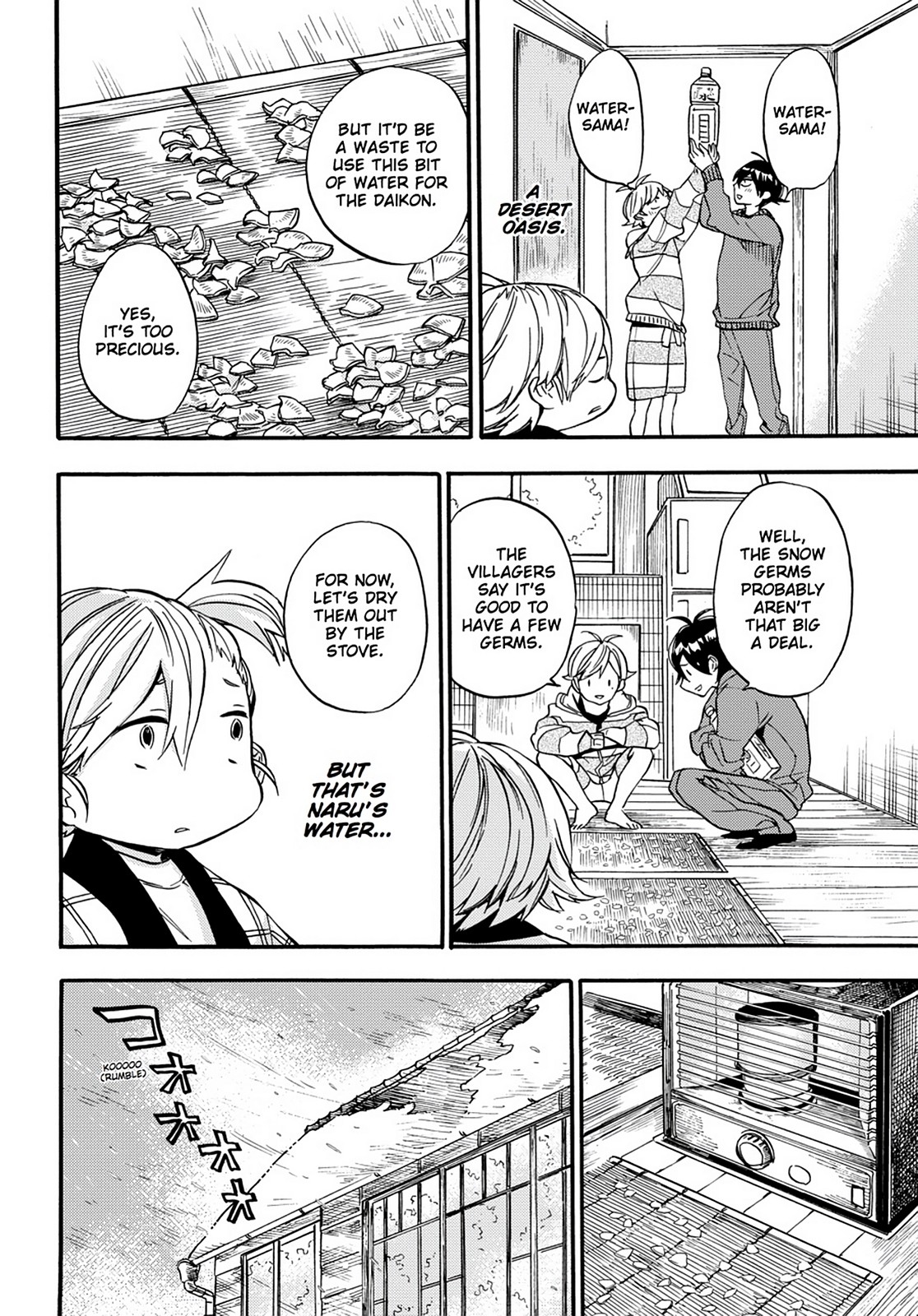 Read Barakamon EN Manga Online