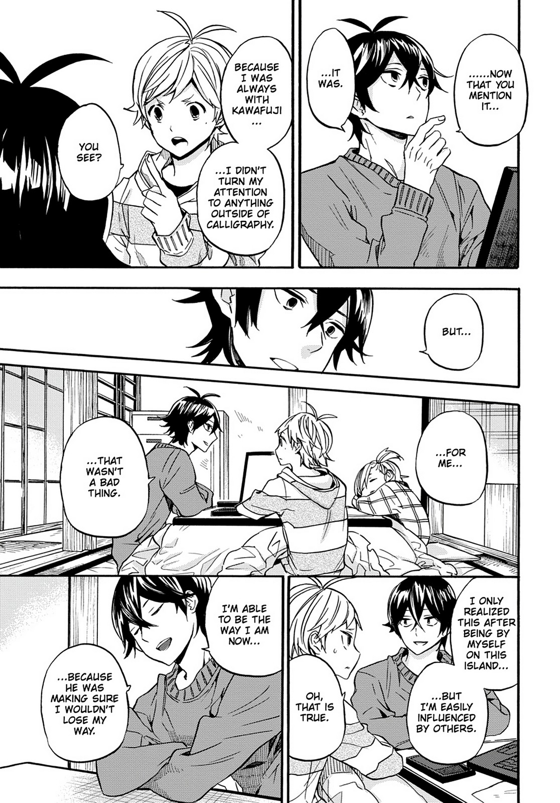 Read Barakamon EN Manga Online