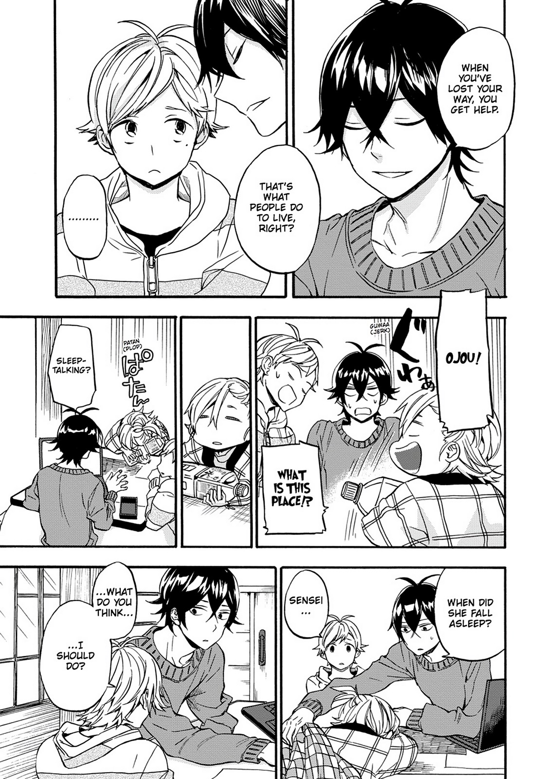 Read Barakamon EN Manga Online