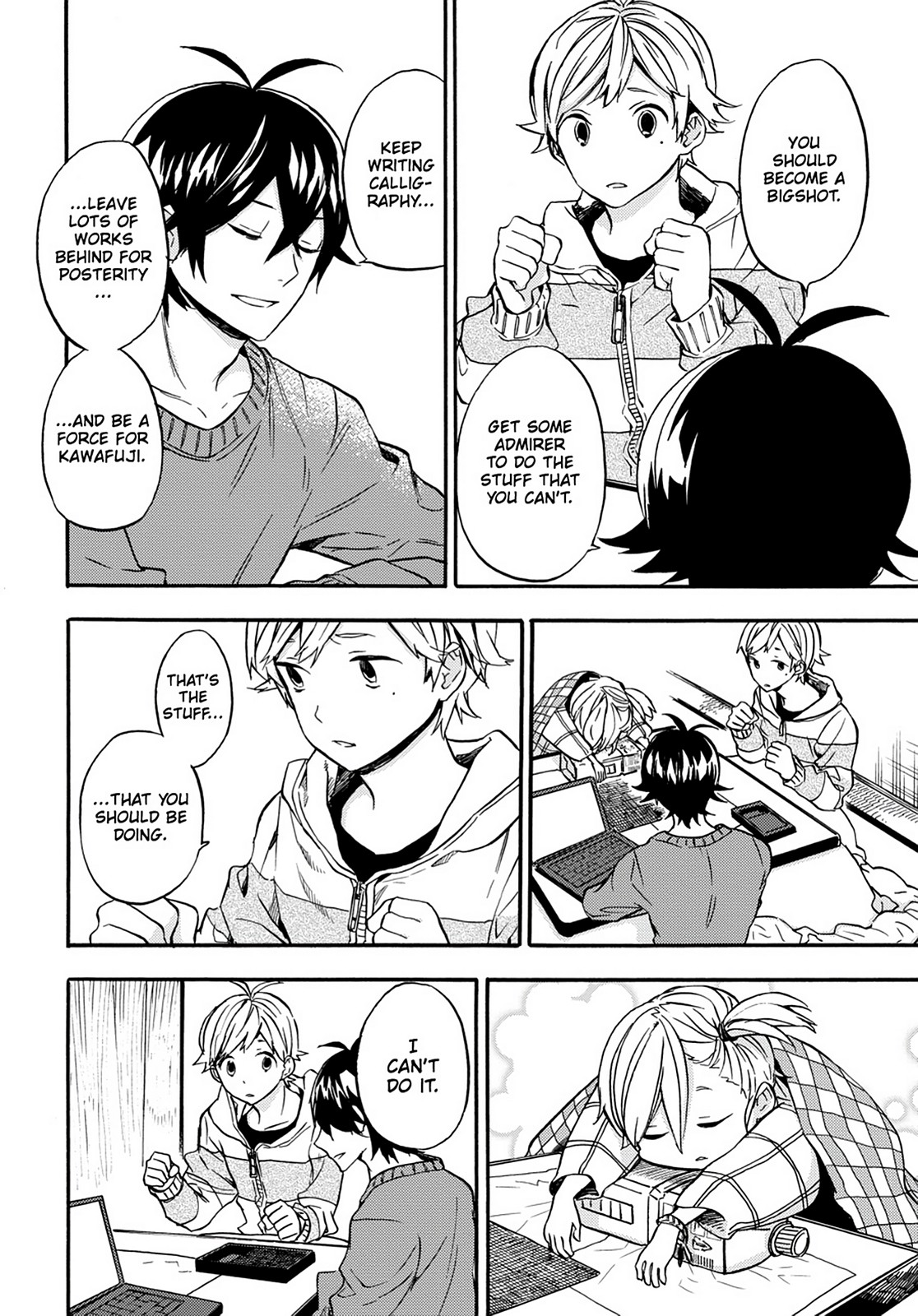 Read Barakamon EN Manga Online