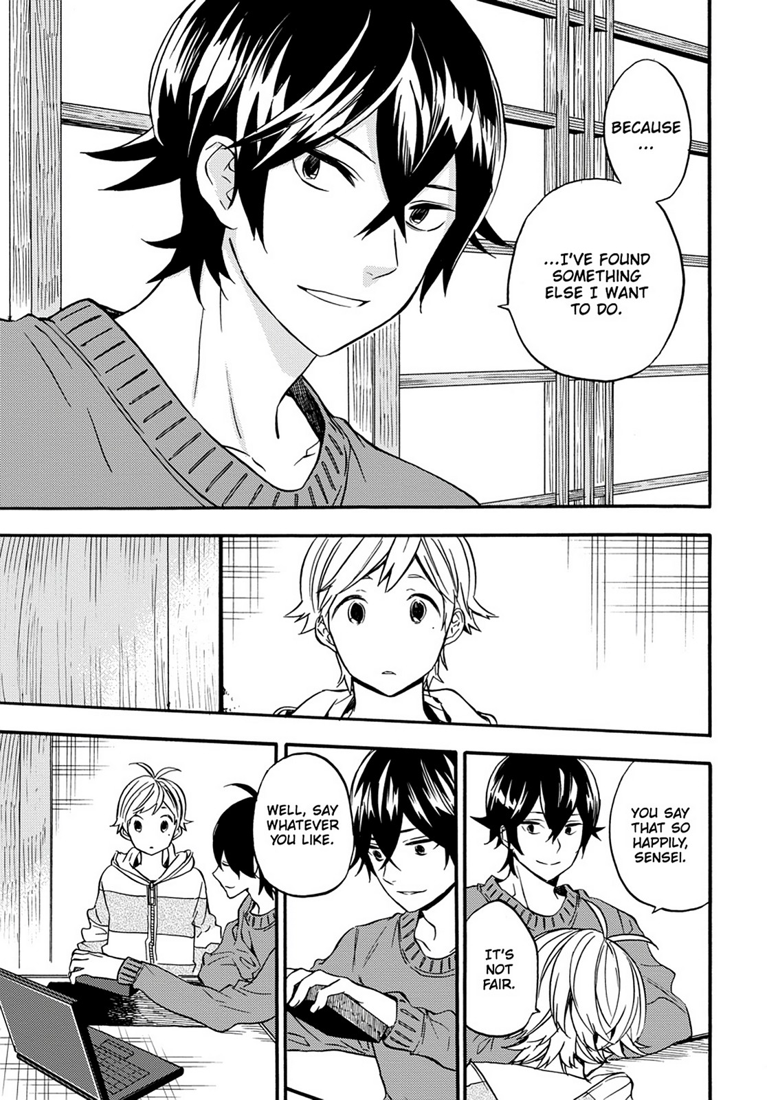 Read Barakamon EN Manga Online