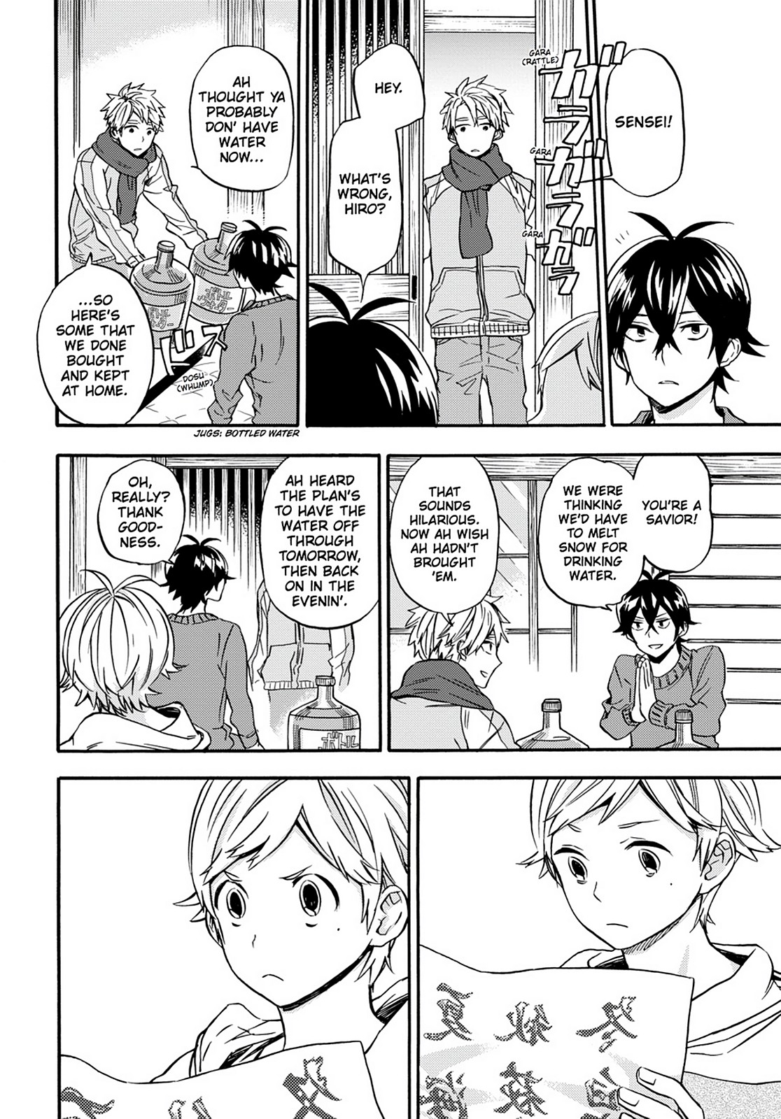 Read Barakamon EN Manga Online