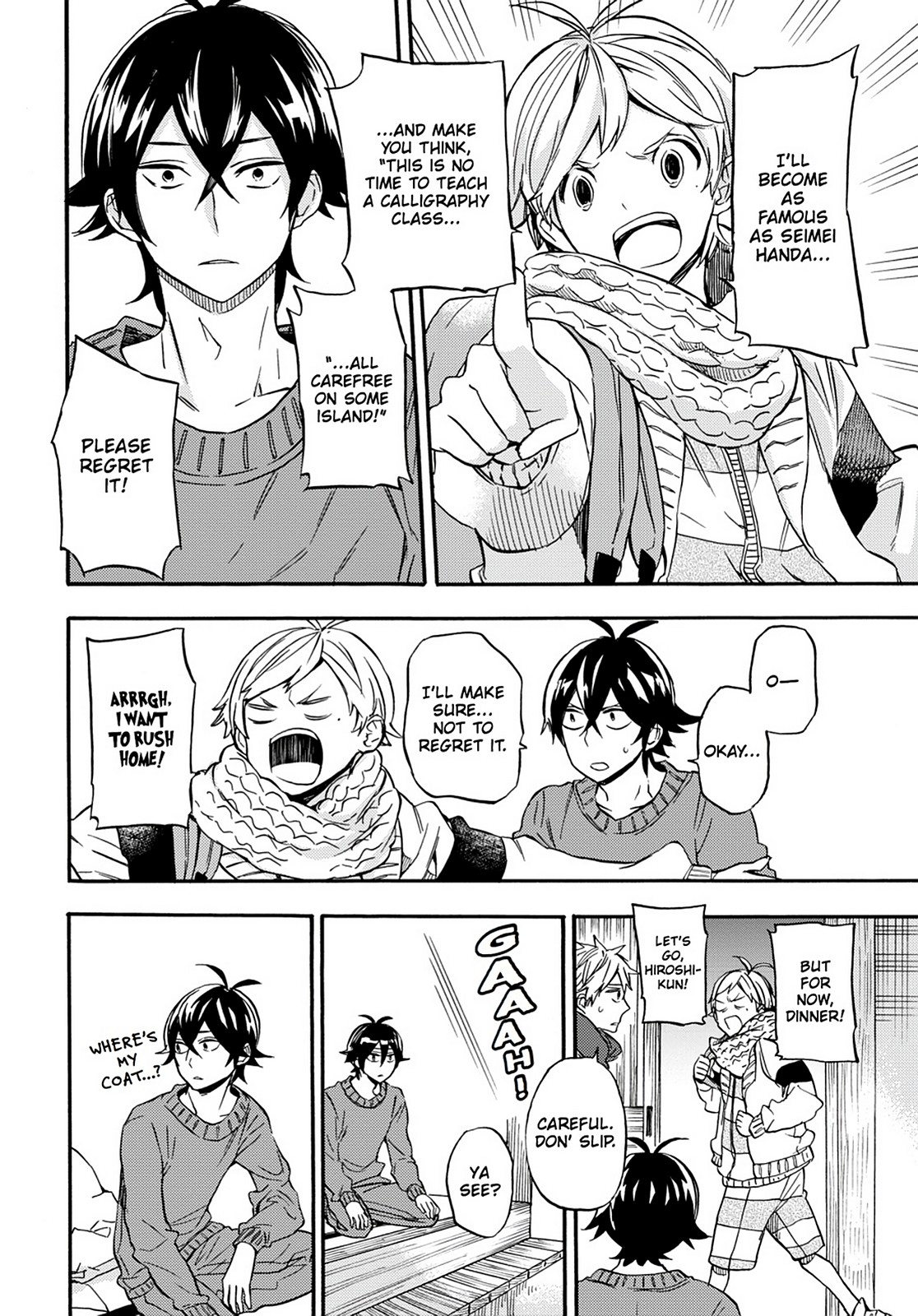 Read Barakamon EN Manga Online