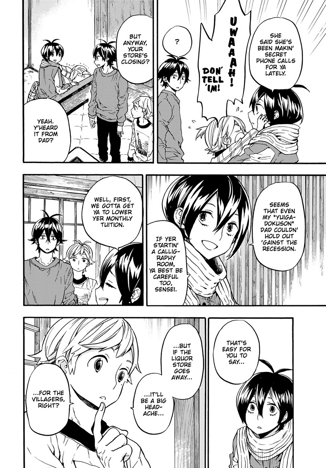 Read Barakamon EN Manga Online